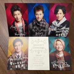 SMAP スマップ 2016 ポストカード クリスマスカード ファンクラブの画像