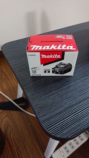 マキタバッテリー1830B
