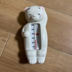 ラッコの沐浴温度計