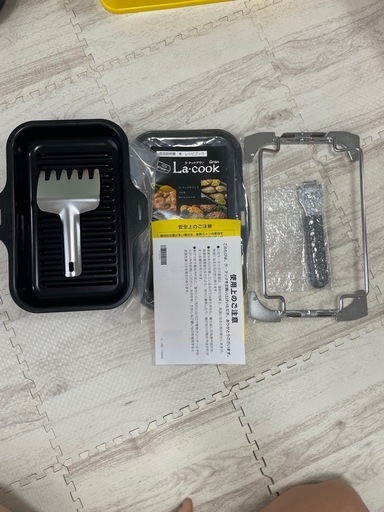 美品 La-cook Gran レシピ付き グリル調理器