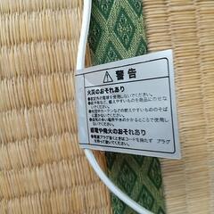 ②テーブルライトの画像