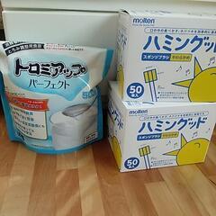 トロミ剤（未開封）+スポンジブラシ【介護用品】