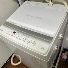 東芝洗濯機（7キロ）差し上げます。