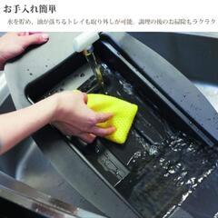 値下げしました。　(美品)アラジン　グラファイトグリラーの画像