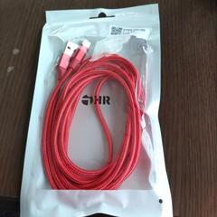 充電ケーブル、8PIN.2m