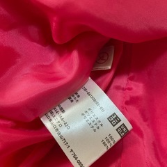 UNIQLOダウンXLの画像