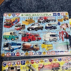 トミカパズルの画像