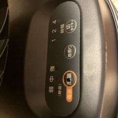 サアーキュレーターの画像