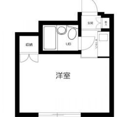 💕敷金ゼロ！😲礼金ゼロ！😲さらに今なら仲介手数料もゼロ！ヽ(^o...
