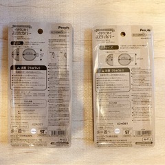 【新品】抱っこ紐よだれカバーの画像