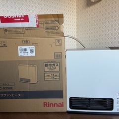 Rinnai RC-N356E-13A [ガスファンヒーター (...
