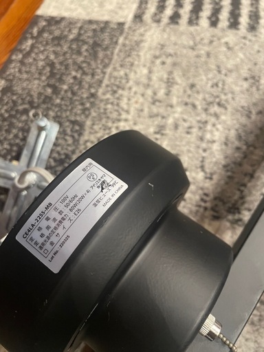 アイリスオーヤマ ４灯シーリングライト