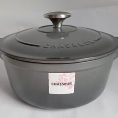 新品【シャスール】 サブライム ラウンドキャセロール 20cm ...