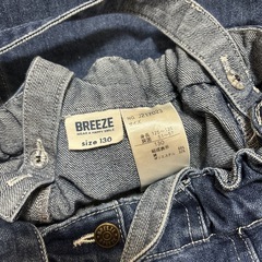 【130】Breezeスカートの画像