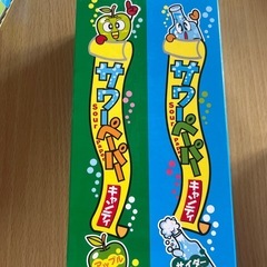 サワーペーパー10枚入り