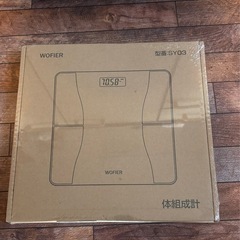 大特価‼️Bluetooth接続体重計の画像