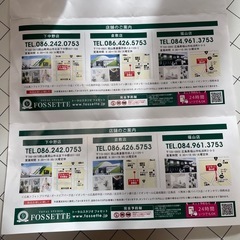 ご出産祝い記念撮影券の画像