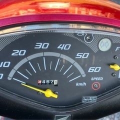 915.　動画あり　AF68ディオ  原付　バイク　50cc   車体　本体の画像