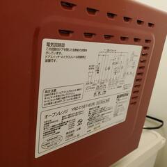 山善 YAMAZEN 電子レンジ 多機能ありの画像