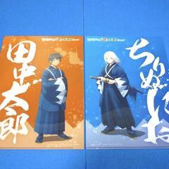 【非売品 / 青のミブロ × スギ薬局】オリジナルクリアファイル 全種7枚セットの画像