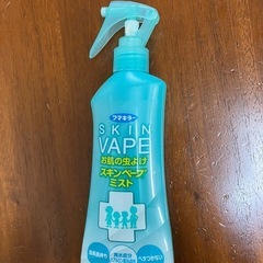 虫よけスプレー　　スキンベープミスト