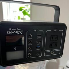 GIMMICK ( ギミック ) / GMP-2500BK ポータブル電源