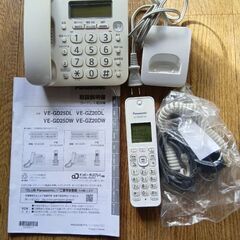 パナソニック　固定電話機 一式