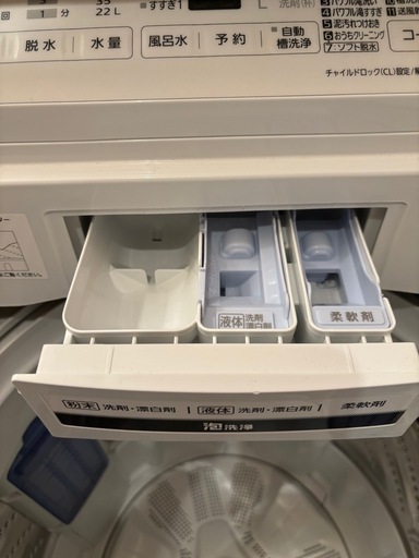 Panasonic 縦型洗濯機 NA-FA70H
