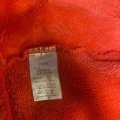 ハロウィン仮装にも！アンパンマン　ポンチョの画像