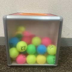 ビンゴゲームの画像