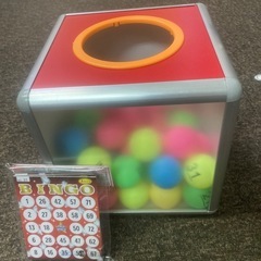 ビンゴゲーム