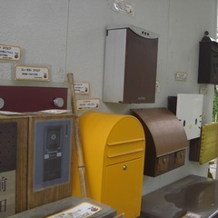 11月4日は根の平ガーデンへ − 三重県