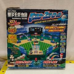1024-004 野球盤　モンスターコントロール
