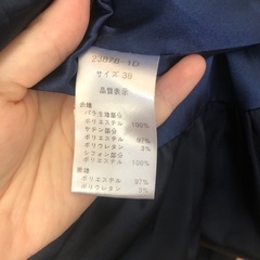 パーティードレスの画像
