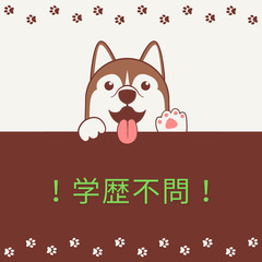 高月収40万円可能◎4t配送ドライバー！日払い制度あり★交通費支給など高待遇♪A14K0001-3(5)の画像