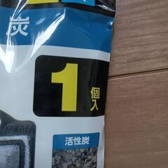 パワーマットの画像