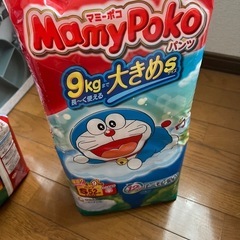 マミーポコパンツ　大きめSサイズ
