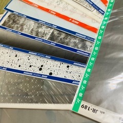 スクリーントーン未使用品12枚の画像