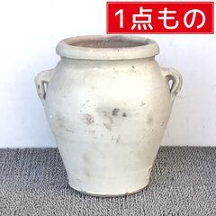 現品限り 1点もの 【新品】直径28cm チュニジアン ジャー ...