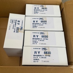 kmew ケイミュウ　サイディング　金具どめビス　RY8830 ...