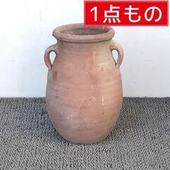 現品限り 1点もの 【新品】直径21cm チュニジアン ジャー ...