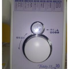 売約済み 美品 brother 整備済み CPVシリーズの画像