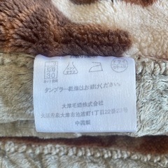 毛布の画像