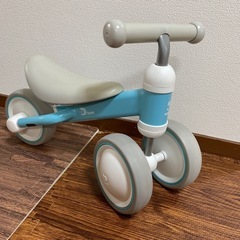 ミニ自転車 dバイク