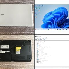 [超超美品 起動約 18秒 Core i3] Windows11 Home 64bit 新品SSD 512GB メモリ8GB SDカード HDMI webカメラ Wifi Office2021 プロダクトキー付 DVDマルチ 15.6 光沢液晶 サクサク動作の画像