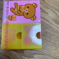 リラックマ　筆立ての画像