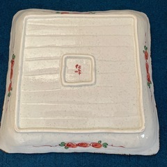 【美濃焼】仁峰　大皿の画像