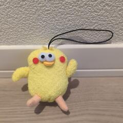 ひよこ縫いぐるみストラップ②