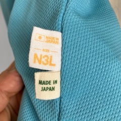 術後服　Mサイズの画像