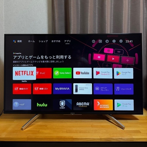 【札幌】SONY液晶テレビ　2019年式 KJ-49X7500F